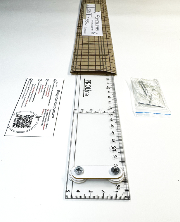 Рейсшина с рисками PROLine 50 см 606x758